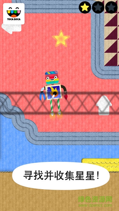 淘卡寶卡機(jī)器人游戲 v1.3.2 安卓版 1