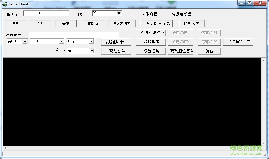 天邑光貓配置工具telnet支持6848  0
