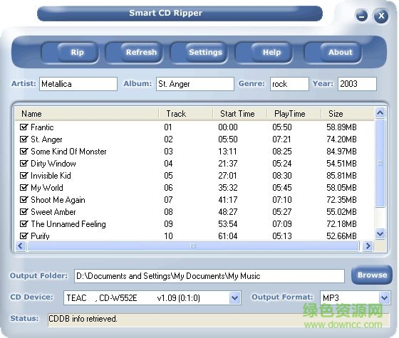 arial cd ripper漢化版