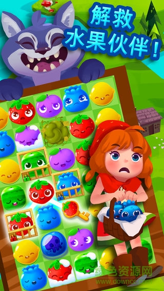 果汁飛濺狂歡(Fruit Splash Mania) v1.1.4.7 安卓最新版 0