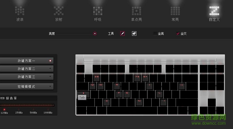 櫻桃機(jī)械 鍵盤 驅(qū)動(dòng)