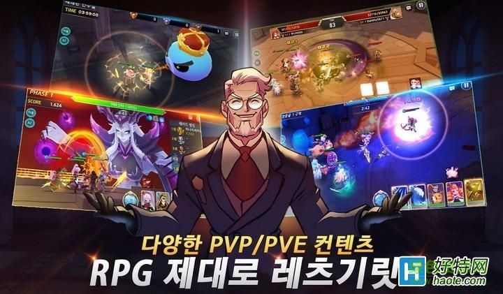 學校傳奇英雄最新版 v1.0 安卓版 0