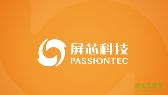 屏芯餐飲管家手機(jī)版 v1.0.1 安卓版 0