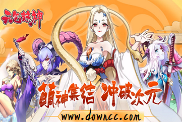 元?dú)夥馍?>
          </a>
          <h3 class=