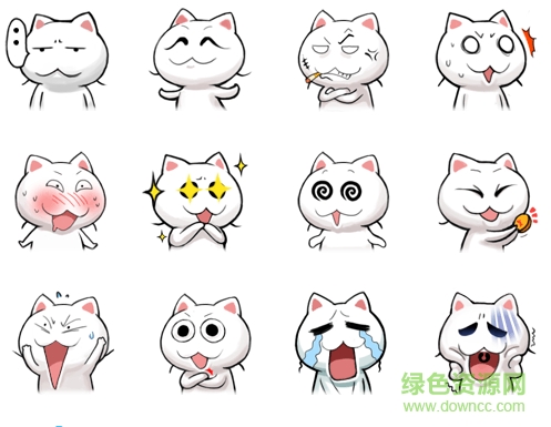 動態(tài)貓表情包大全  0