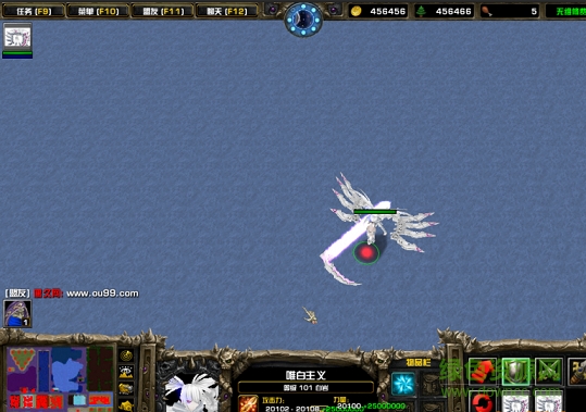 魔域曙光1.0無cdp閃版  0