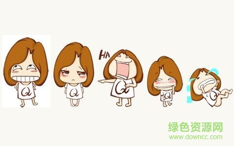 小Q妹qq表情包 免費(fèi)版 0