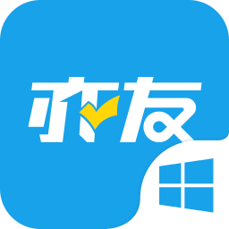 亦友教育電腦版(老師授課工具)