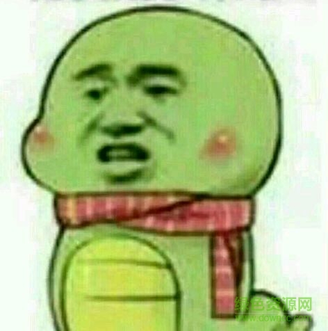 豬兒蟲系列表情包 高清版 0