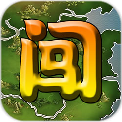 闖關殺2無限經(jīng)驗(闖關殺II)