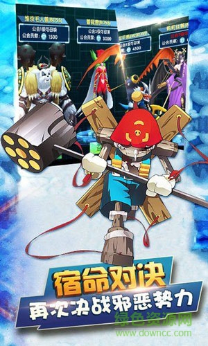 掌機(jī)寶貝九游版