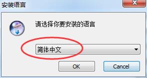 神州威視uc軟件