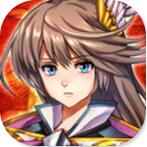 國(guó)王的后裔游戲(キングズディセント)