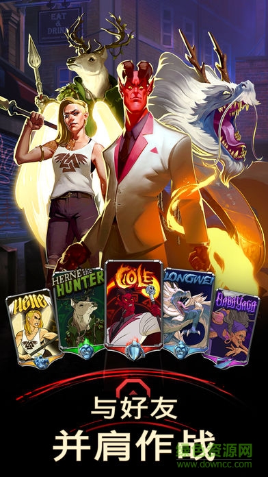 暗影之戰(zhàn)(Shadow Wars) v1.8.1 安卓無限金幣版 0