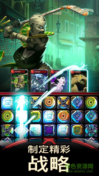 暗影之戰(zhàn)(Shadow Wars) v1.8.1 安卓無限金幣版 1