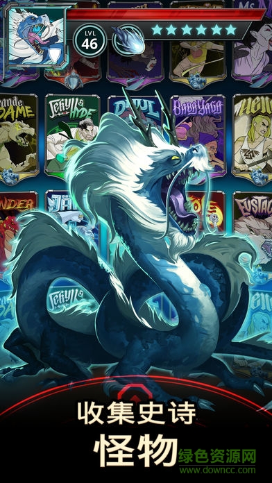 暗影之戰(zhàn)(Shadow Wars) v1.8.1 安卓無限金幣版 2