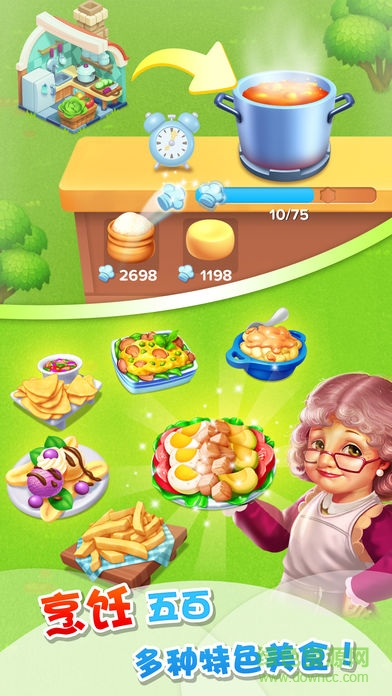 天天農(nóng)場(chǎng)百度新版本 v6.4.100 安卓版 2