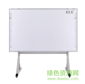 鴻合hvi583電子白板驅(qū)動 官方最新版 0