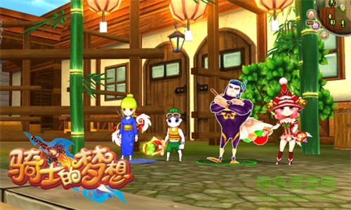 騎士的夢想 v1.0 安卓版 0