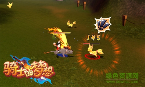 騎士的夢想 v1.0 安卓版 1