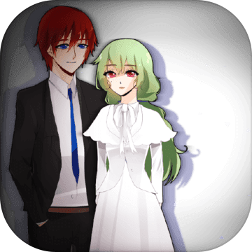 愛麗絲內(nèi)購