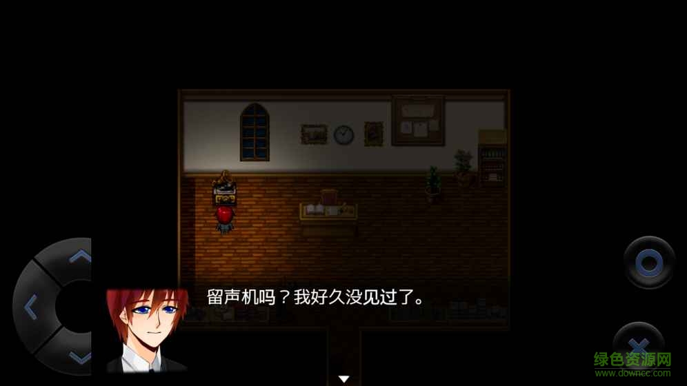 愛(ài)麗絲內(nèi)購(gòu) v1.0 安卓無(wú)限金幣版 0