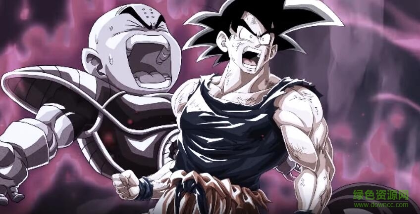 龍珠Z壓勝比賽手游 v1.0 最新版 1