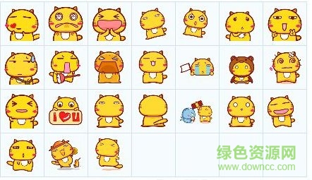 碎碎貓QQ表情包 免費版 0