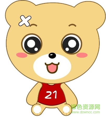 維尼熊動態(tài)表情包 高清版 0