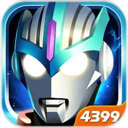 酷跑奧特曼3無(wú)限鉆石版