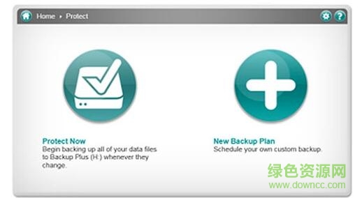 希捷dashboard v4.8.5.0 正式版 0