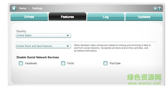 希捷dashboard v4.8.5.0 正式版 1