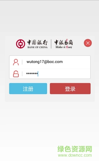 中銀奧斯卡 v1.0.4 安卓版 0