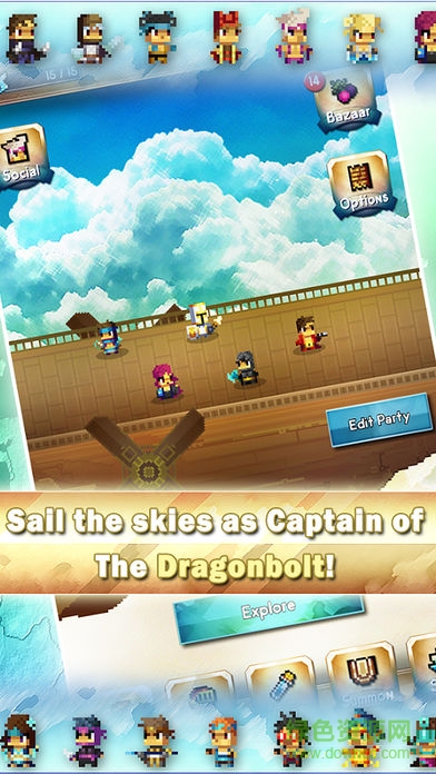 龍閃電先鋒(Dragonbolt) v1.035 安卓版 0