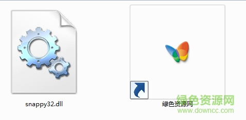 snappy32.dll文件  0