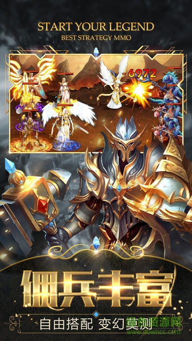 戰(zhàn)狼榮耀無限點券版 v1.0.1 安卓版 0