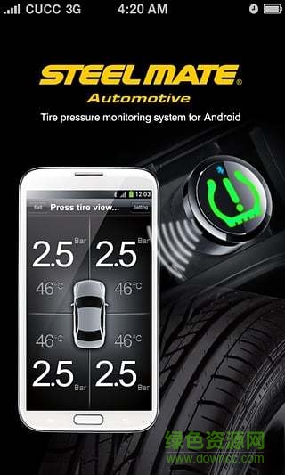 鐵將軍tpms胎壓監(jiān)測(cè)儀 v1.3.0  安卓版 1
