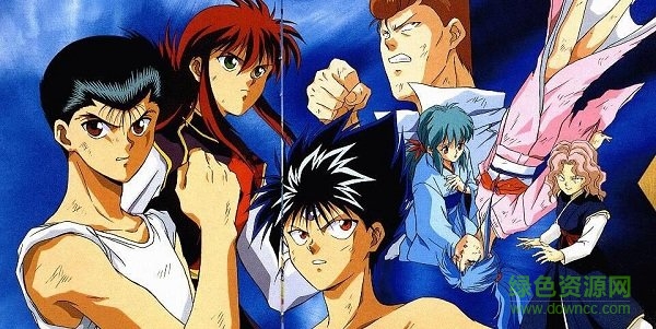 幽游白書100%全力戰(zhàn)斗手游 v1.0 安卓版 2