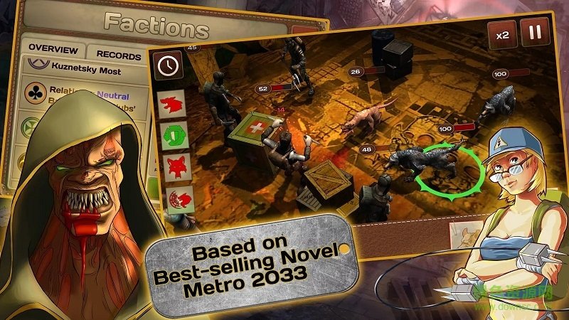 地鐵2033重制版 v1.77 安卓中文版 2