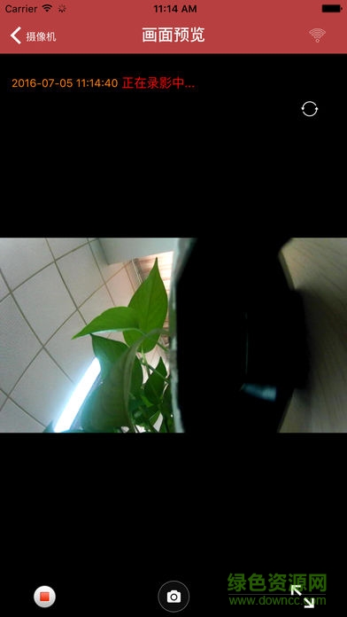 AIT Smart Cam行車記錄儀 v2.4.5 安卓版 0