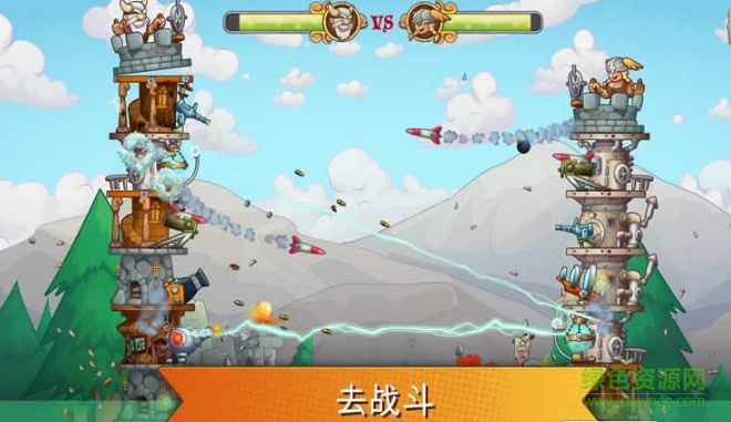 粉碎炮塔(Tower Crush) v1.1.11 安卓版 0