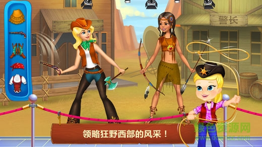 瘋狂博物館日游戲 v1.2 安卓版 0