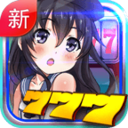 歡樂街機(jī)手游手機(jī)版apk