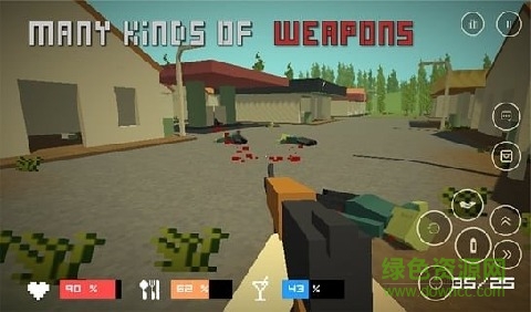 像素僵尸槍械日(Pixel Z - Gun Day) v1.11 安卓漢化版 1