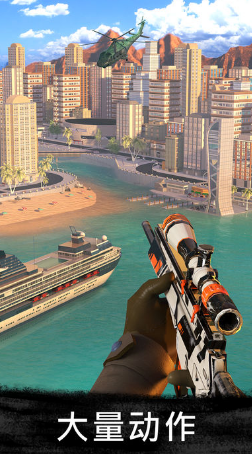 狙擊獵手3d蘋果版 v3.38.0 iphone無限金幣版 0