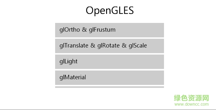 opengl es 3.0手機(jī)安裝 opengl es 3.0手機(jī)安裝