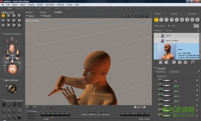 poser pro 2017中文修改版 漢化版 0