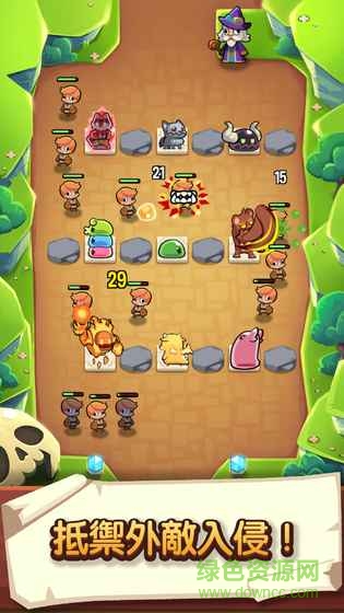 寶箱是我的內(nèi)購(gòu) v1.13.10 安卓無限金幣鉆石版 0