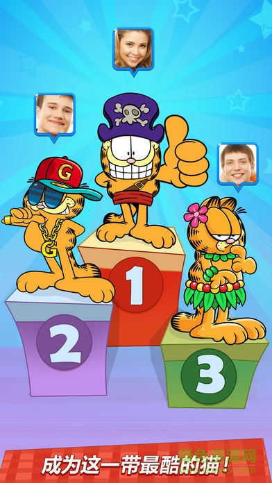 加菲貓的減肥計劃游戲 v1.0.26 安卓版 3