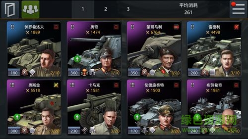 鋼鐵之魂狂怒游戲 v22 安卓版 1